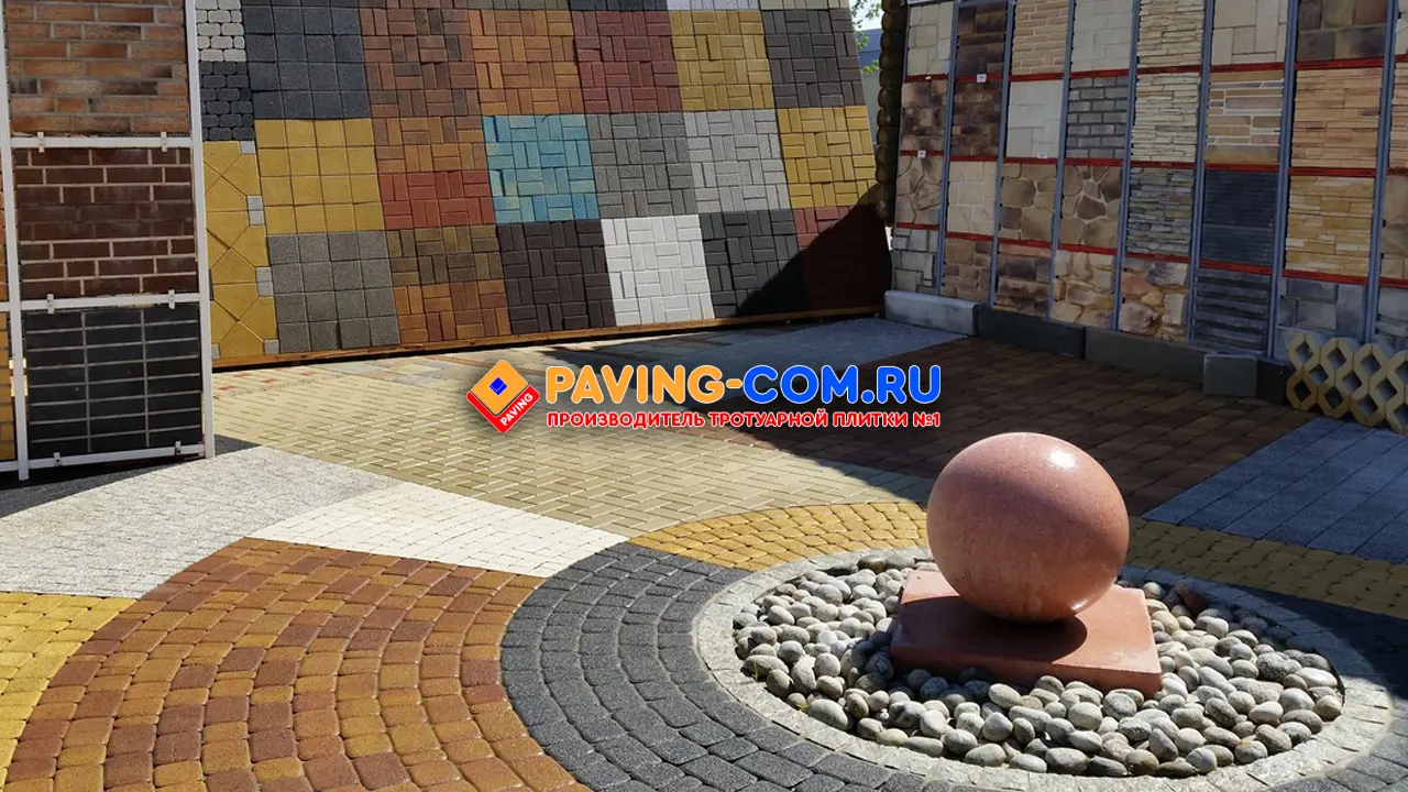 PAVING-COM.RU в Кашире